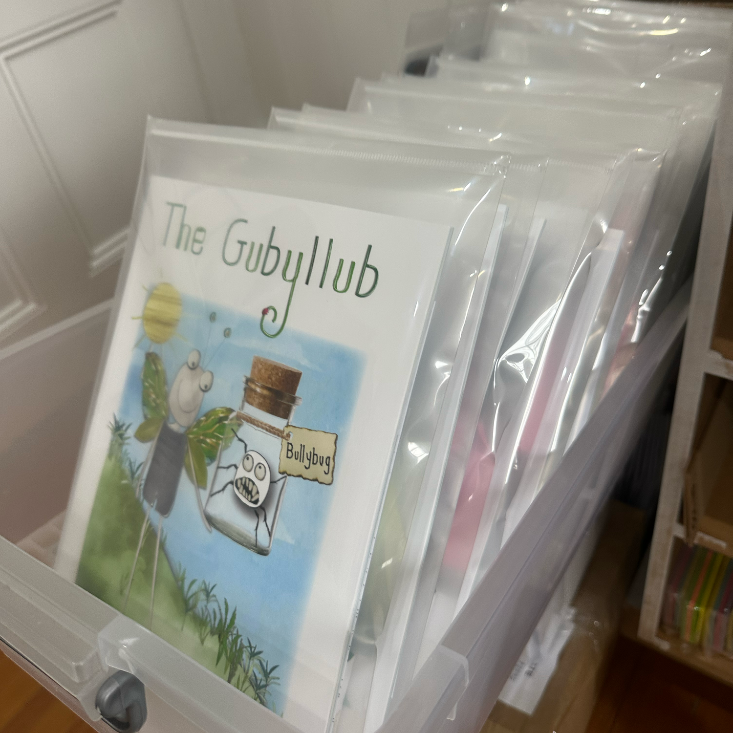 Gubyllub Educational Bundles